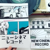NEW CINEMA RECORD・ニューシネマレコード・池田ハル 最初期漫画集 新刊ZINE