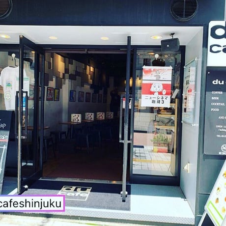 NEW CINEMA COFFEE3・ニューシネマ珈琲3　漫画ZINE