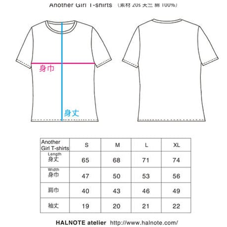 アトリエノート東京 Tシャツ「筆洗い」グレー / ATELIER NOTE TOKYO 2023 "brush wash"