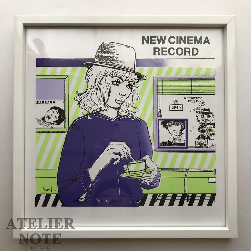 シルクスクリーン・レコードジャケット作品 “Coffee Time” 白・額装
