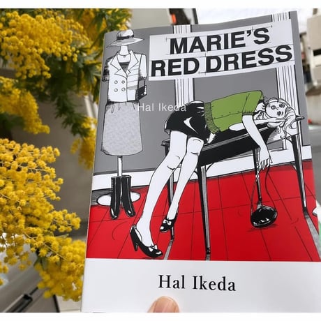 マリーの赤色ドレス / MARIE'S RED DRESS 漫画 ZINE◎