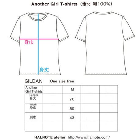アトリエノート東京 Tシャツ「筆洗い」白 / ATELIER NOTE TOKYO 2023 "brush wash"