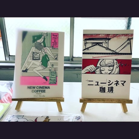 NEW CINEMA COFFEE Flowers ZINE・リソグラフ・ドローイング集