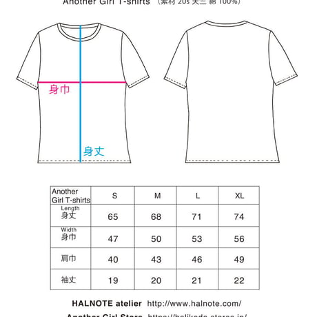 New Cinema Record T-shirts 2021◎ニューシネマレコード Tシャツ・Chloé・エンジM
