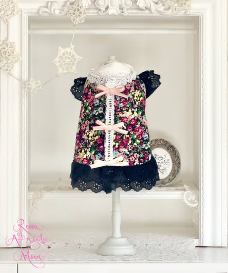 Room of Angelic Moon Online Marche