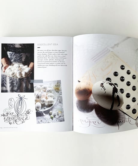【inkspired】 Betty Soldi