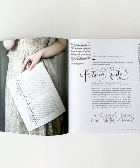 【inkspired】 Betty Soldi