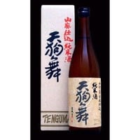 天狗舞　山廃純米（720ｍl）