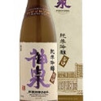 神泉　純米吟醸　旨口　720㎖