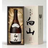 萬歳楽　白山  純米大吟醸（720ml）