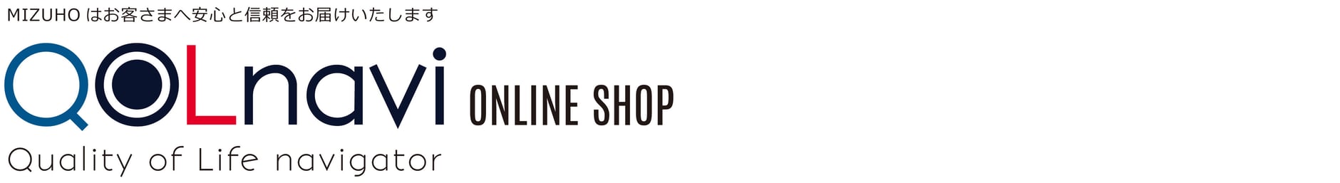 QOLnavi ONLINE SHOP