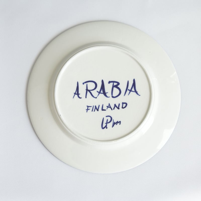 ARABIA Valencia/アラビア ヴァレンシア プレート 19cm No.8 | Z ARABIA Valencia/アラビア ヴァレンシア プレート 19cm No.8 | Z