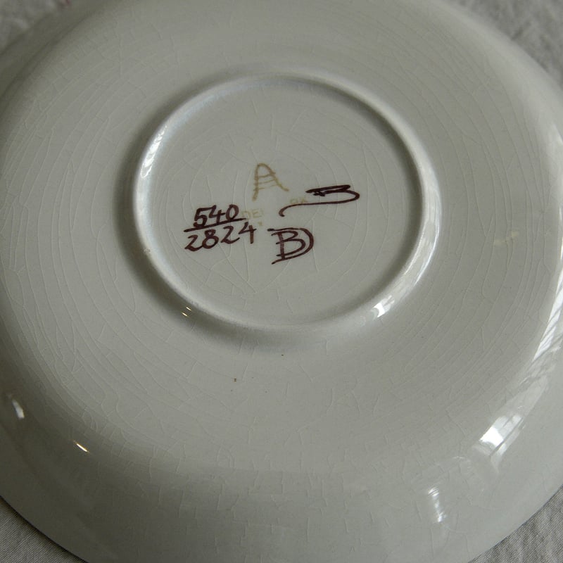 Royal copenhagen／TENERA (ロイヤルコペンハーゲン／テネーラ）Bert