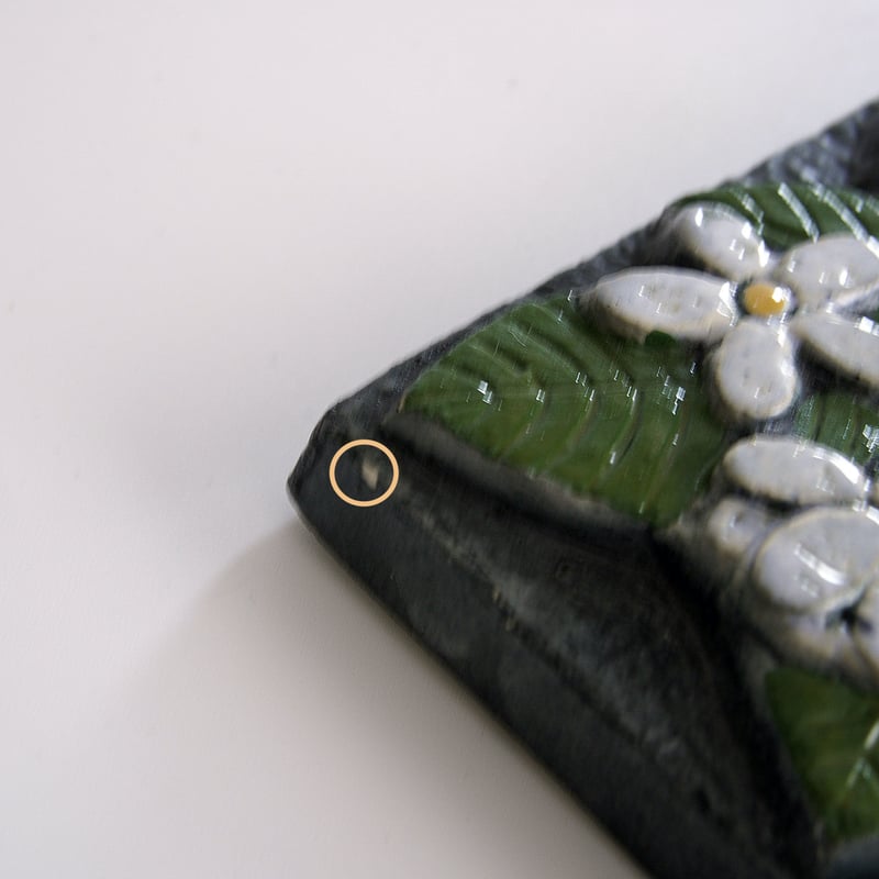 リサラーソン Pomona Paron 洋ナシ 陶板 Lisa Larson ヴィンテージ