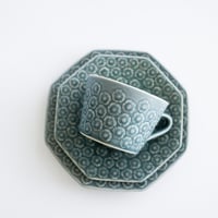 Quistgaard/Relief クイストゴー/レリーフ プレート 24cm（グリーンなし