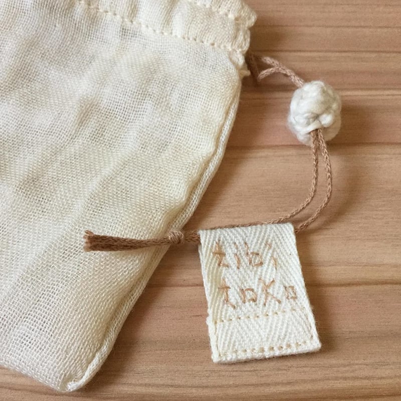 オーガニックコットン 布のお茶パック・S | ちびトコ通販 tibitoko store