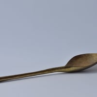 Ladle (otama)