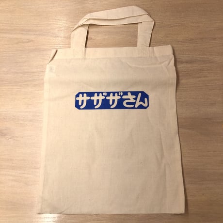 出版評論社＠Web