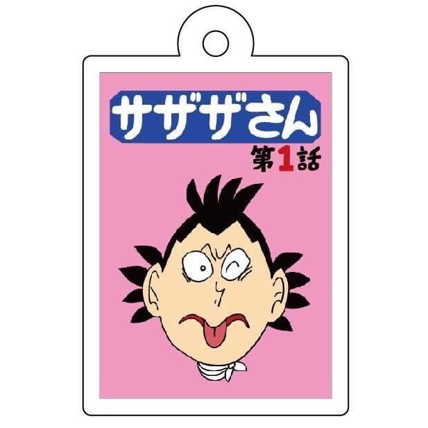 サザエさん専用 Amazon.co.jp: ② Sazae-san Passbook Case Machiko Hasegawa