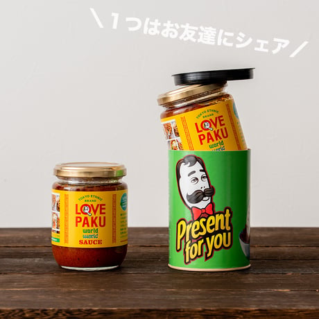 ＼友達とシェア！／ "Mr.J" SPECIAL GIFTBOX1個付 LOVEPAKU SAUCE （ラブパクソース）2個セット