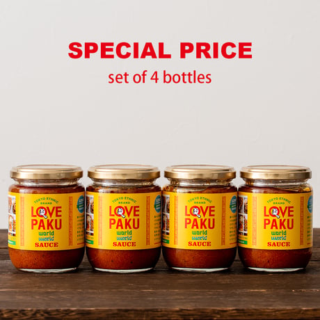 【お買い得！】LOVEPAKU SAUCE （ラブパクソース）4本セット
