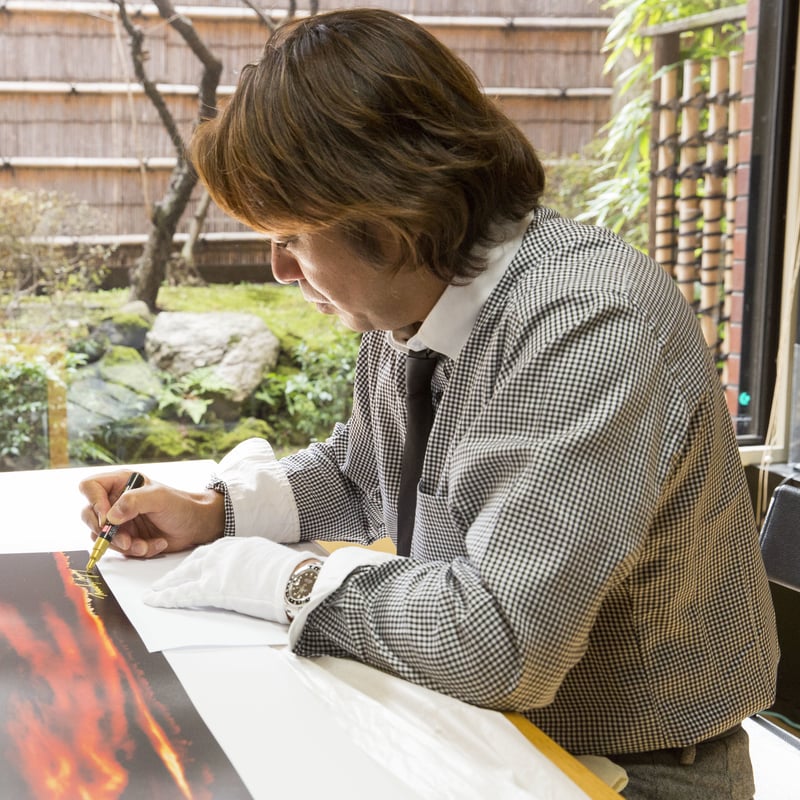 帖佐美行 「晴空飛翔」 彫金絵