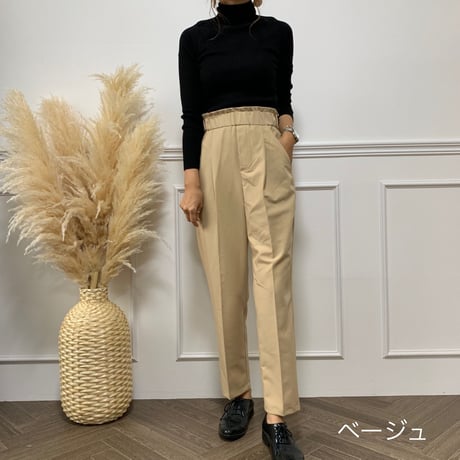 美脚・ハイウエストセンタープレステーパードパンツ