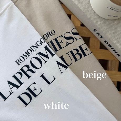 やわらかロゴロンTee