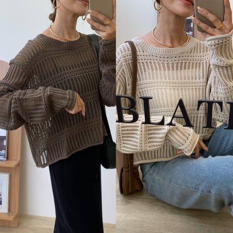 BLATE