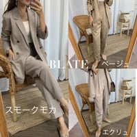 センタープレステーパードパンツ