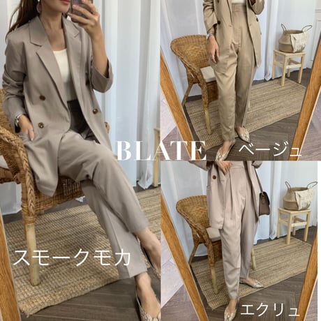 センタープレステーパードパンツ