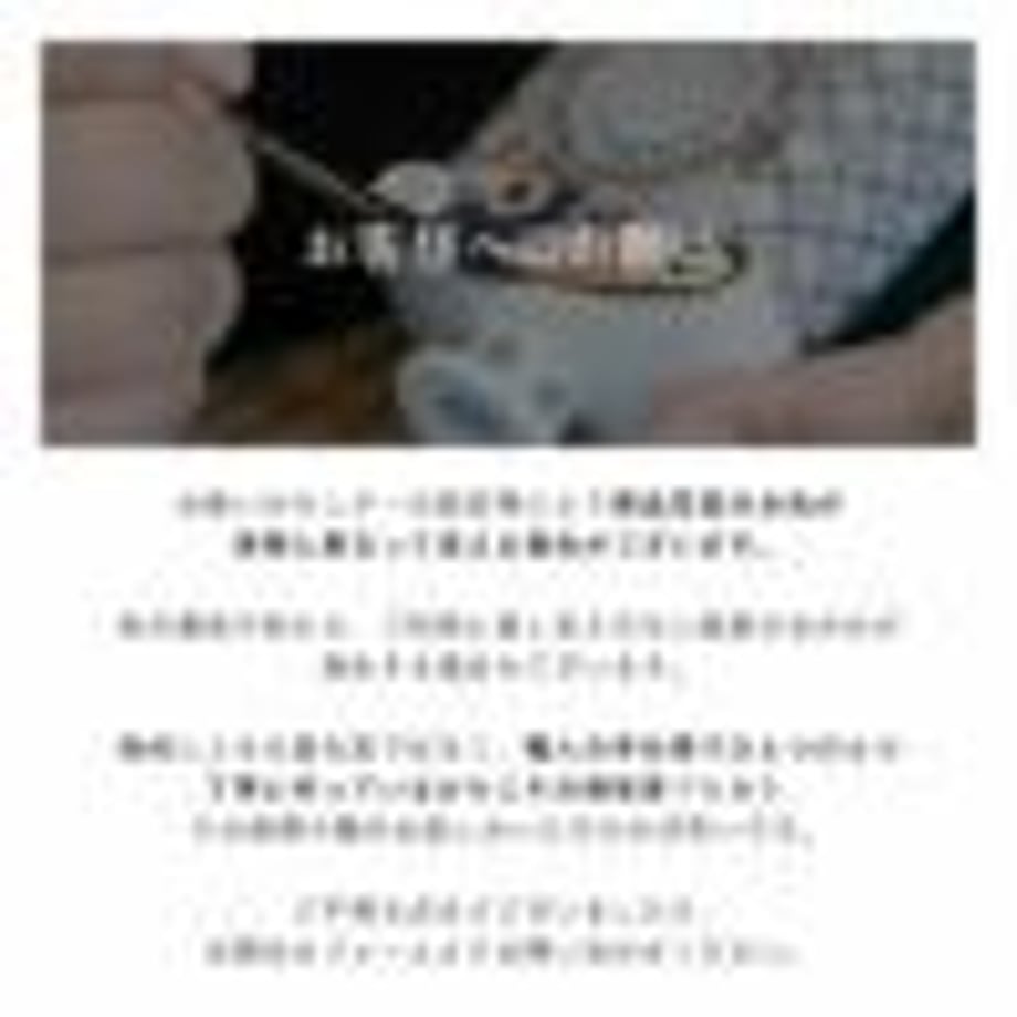 615a8513603feb3fe543936e