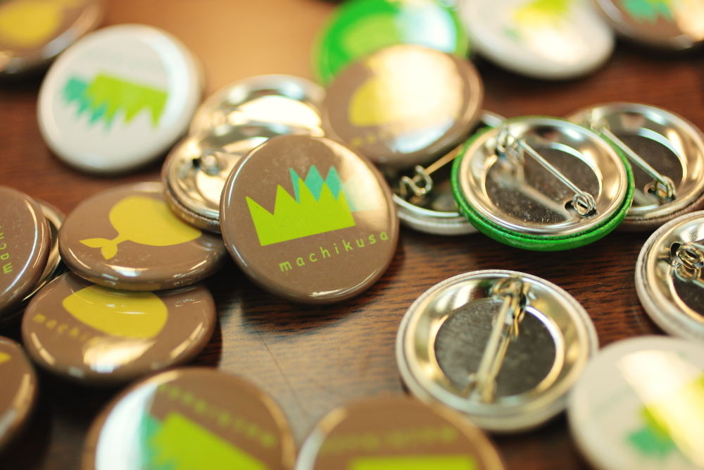 オリジナル缶バッジ | まちくさSHOP