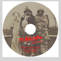 アンチフェミニズム ／ CD | KENZI SHOP Wicket House