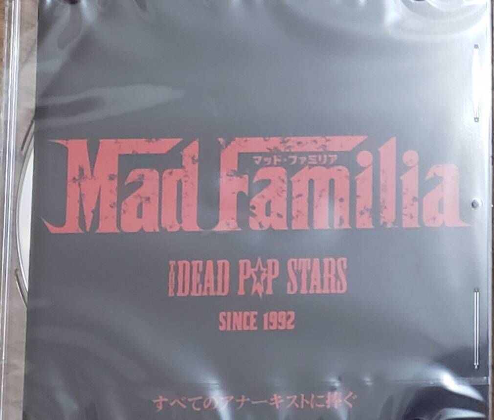 THE DEAD P☆P STARS ／ CD | KENZI SHOP Wicket