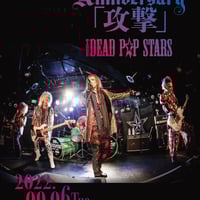 THE DEAD P☆P STARS / DVD「ストリーム」 | KENZI SHOP