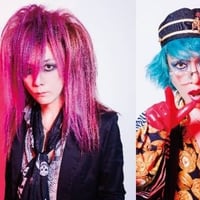 THE DEAD P☆P STARS ／ タオル