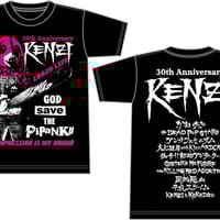 KENZI 30th T-shirt(復刻版・再販)