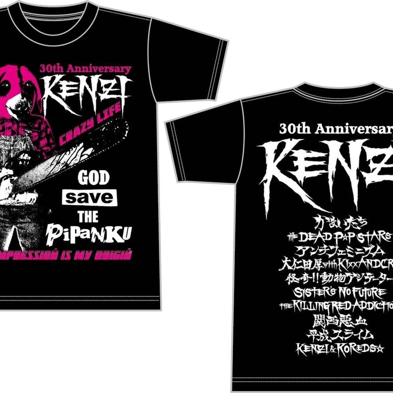 KENZI 30th T-shirt(復刻版・再販) | KENZI SHOP Wick