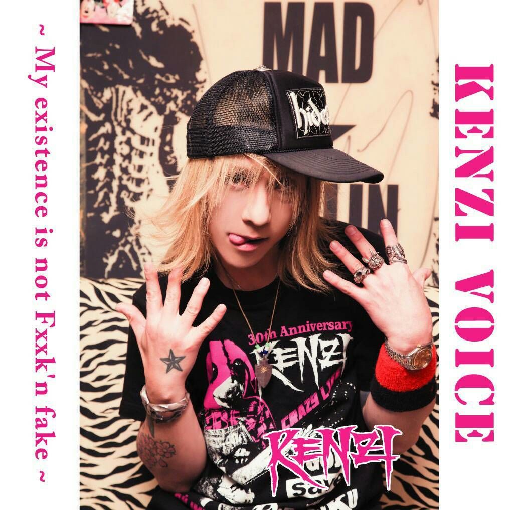KENZI/CD「KENZI VOICE～My existence is not Fxxk'n