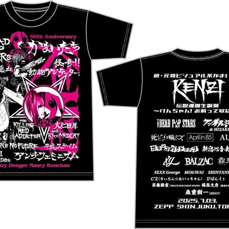 △コーティング加工△ 「エジプトへの逃避」フランクリンミント100点