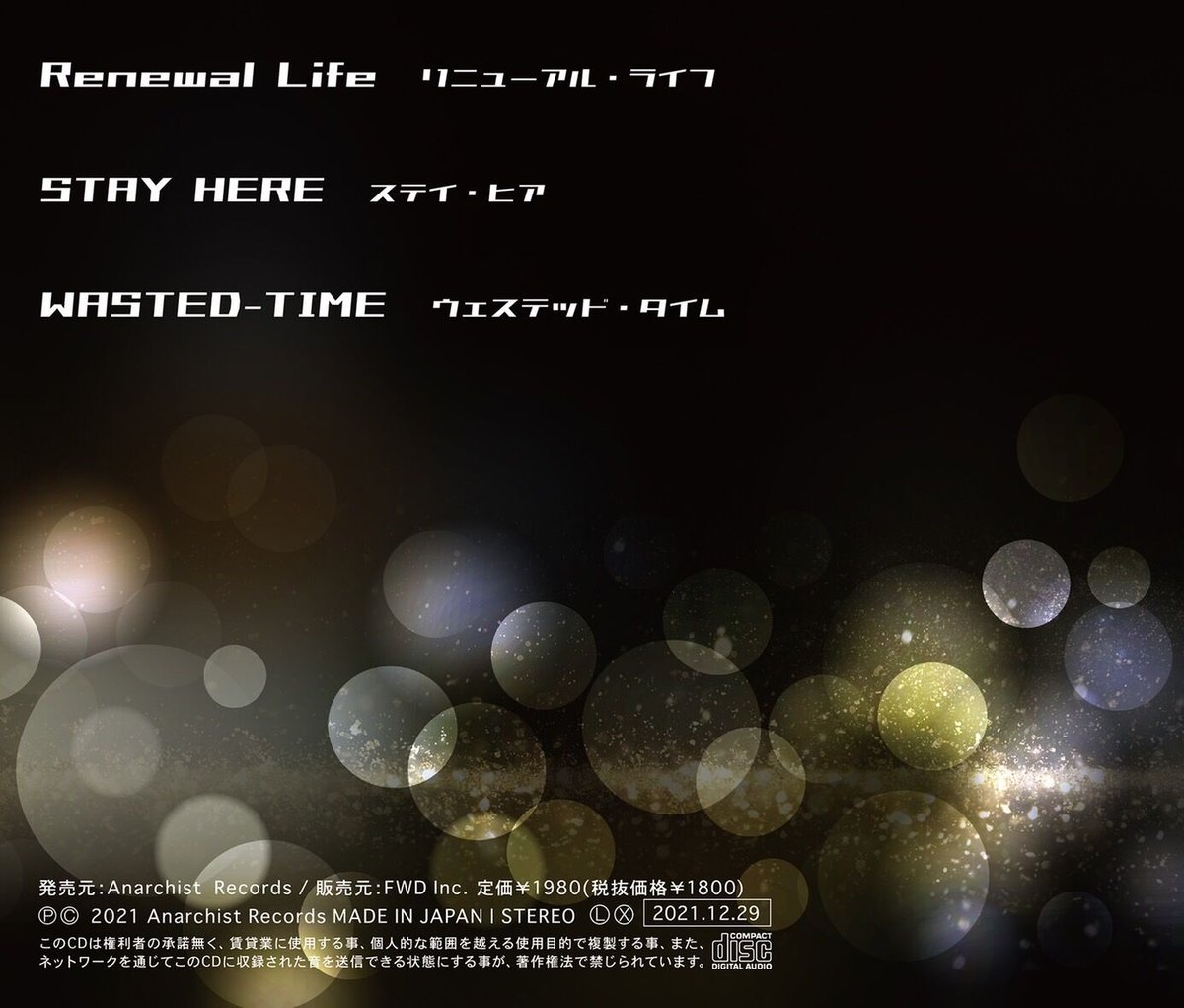 VANNER LIFE 生 サイン入り CD ALBUM VANNER LIFE 生 サイン入り CD ALBUM VANNER LIFE 生 サイン入り