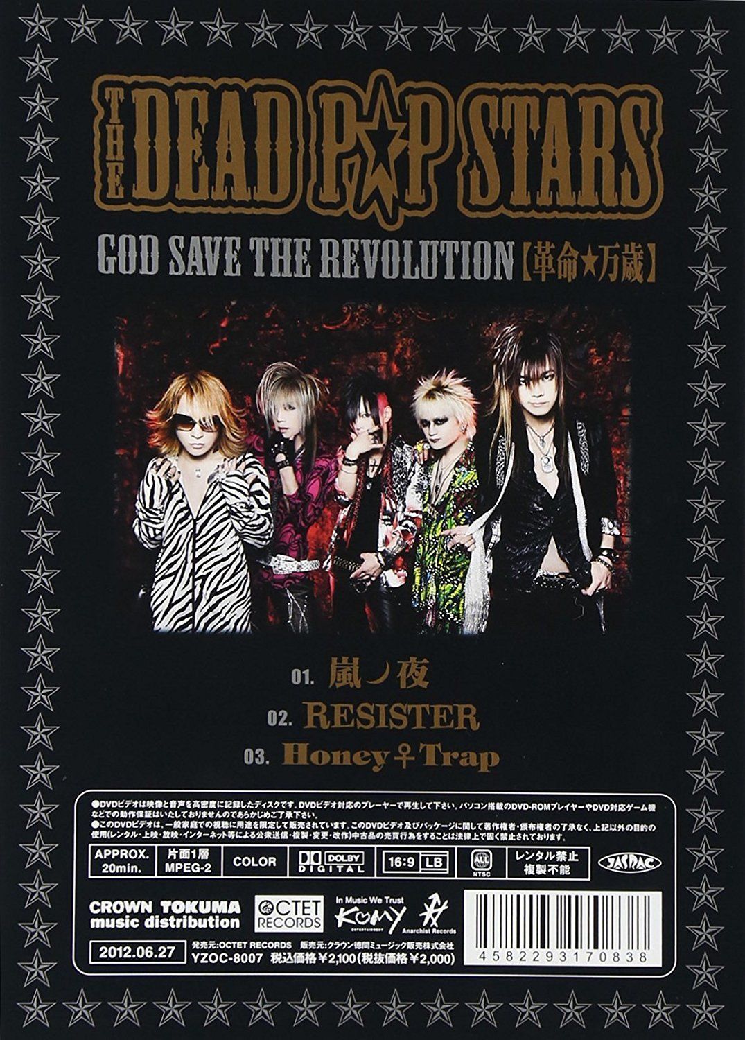 fit=scale-down,w=1200