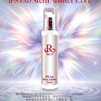 iPS Exo Stem Answer Core（iPSエクソソーム美容液）（予約）
