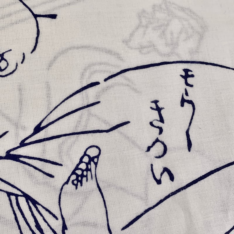 春画の鯉口シャツ | 月影屋