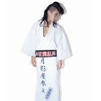 月影屋　胡蝶蘭の浴衣 胡蝶蘭の浴衣 | 月影屋