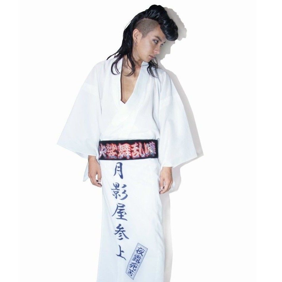 ソフィア・ロー連の浴衣 | 月影屋