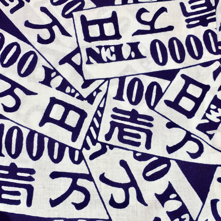 65f5466cd356f70ad4d710a7