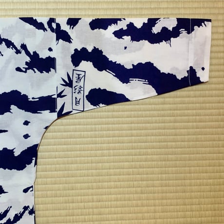 虎の鯉口シャツ