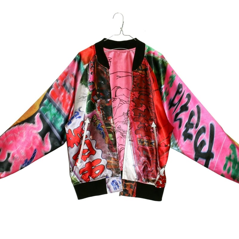 月影屋スカジャン CATEGORY 月影スカジャン!!! | 月影屋